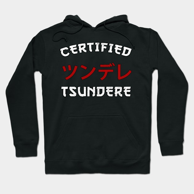 Tsundere Shirt Kawaii Anime Manga Gift Hoodie by Alex21